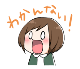 DEREKANO2 sticker #13368654