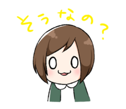 DEREKANO2 sticker #13368655