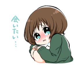 DEREKANO2 sticker #13368657