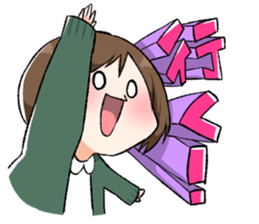 DEREKANO2 sticker #13368662