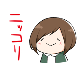 DEREKANO2 sticker #13368666