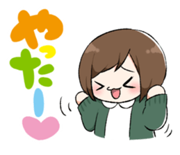 DEREKANO2 sticker #13368668