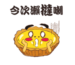 Cantonese Slangy Foodies @HK sticker #13368840