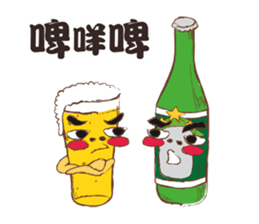 Cantonese Slangy Foodies @HK sticker #13368842