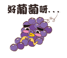 Cantonese Slangy Foodies @HK sticker #13368852