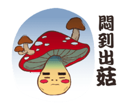 Cantonese Slangy Foodies @HK sticker #13368857
