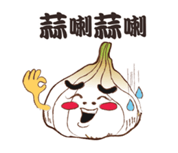 Cantonese Slangy Foodies @HK sticker #13368859