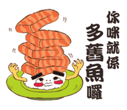 Cantonese Slangy Foodies @HK sticker #13368861