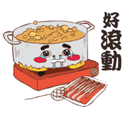 Cantonese Slangy Foodies @HK sticker #13368865