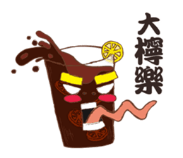 Cantonese Slangy Foodies @HK sticker #13368867