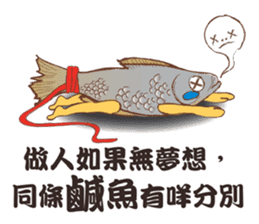 Cantonese Slangy Foodies @HK sticker #13368873