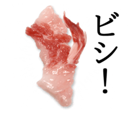 the real meat sticker #13368882