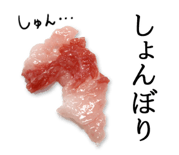 the real meat sticker #13368883
