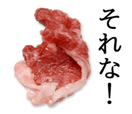 the real meat sticker #13368884