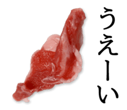 the real meat sticker #13368886