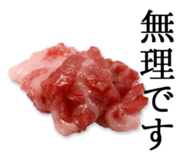 the real meat sticker #13368888