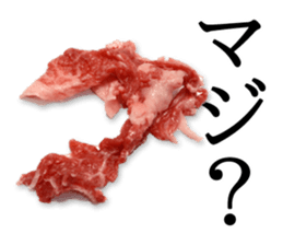 the real meat sticker #13368898
