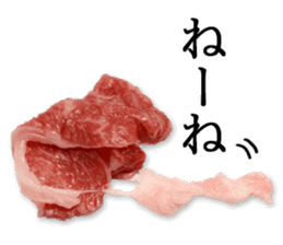 the real meat sticker #13368904