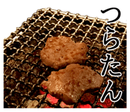 the real meat sticker #13368905