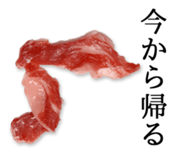 the real meat sticker #13368906