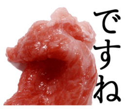 the real meat sticker #13368909