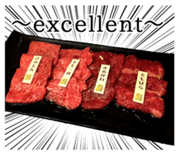 the real meat sticker #13368912