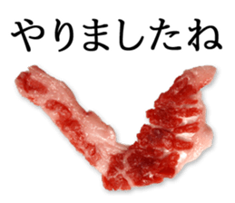 the real meat sticker #13368915