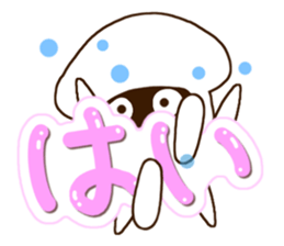 Sticker of Squid. sticker #13369199