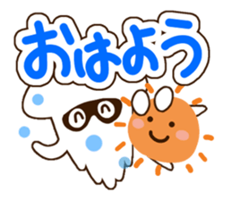 Sticker of Squid. sticker #13369202