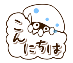 Sticker of Squid. sticker #13369204