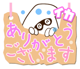 Sticker of Squid. sticker #13369206