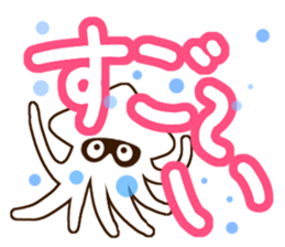 Sticker of Squid. sticker #13369208