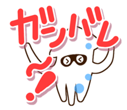 Sticker of Squid. sticker #13369209