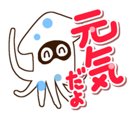 Sticker of Squid. sticker #13369210
