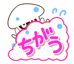 Sticker of Squid. sticker #13369212