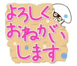 Sticker of Squid. sticker #13369214