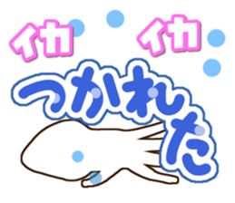 Sticker of Squid. sticker #13369215