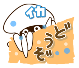 Sticker of Squid. sticker #13369217