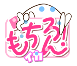 Sticker of Squid. sticker #13369220