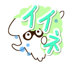 Sticker of Squid. sticker #13369223