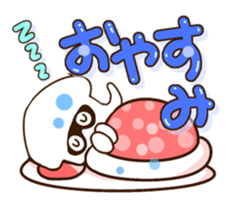 Sticker of Squid. sticker #13369237