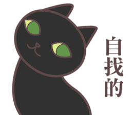 The Scorpio Cat, Carnelian sticker #13369243