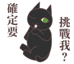 The Scorpio Cat, Carnelian sticker #13369244