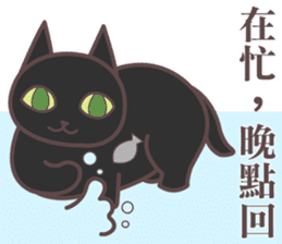 The Scorpio Cat, Carnelian sticker #13369247
