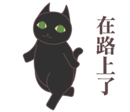 The Scorpio Cat, Carnelian sticker #13369248