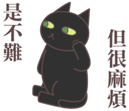 The Scorpio Cat, Carnelian sticker #13369257