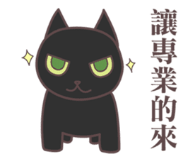 The Scorpio Cat, Carnelian sticker #13369258