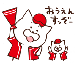 Red cap cat sticker #13369295