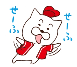 Red cap cat sticker #13369296
