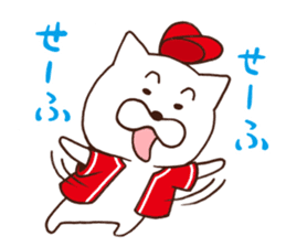 Red cap cat sticker #13369296